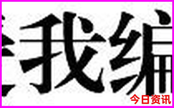 重庆值得去的景点推荐