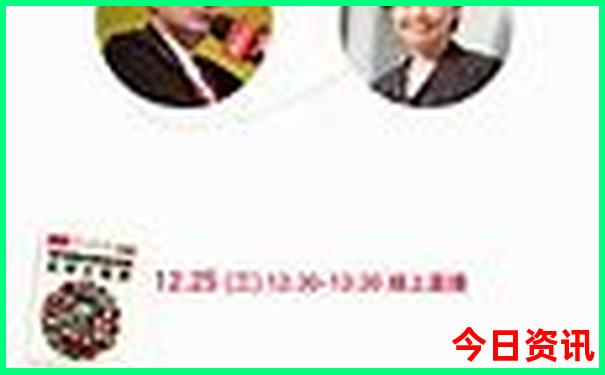 夏天中国最热的城市
